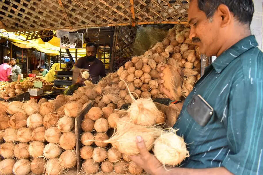 தேங்காய்