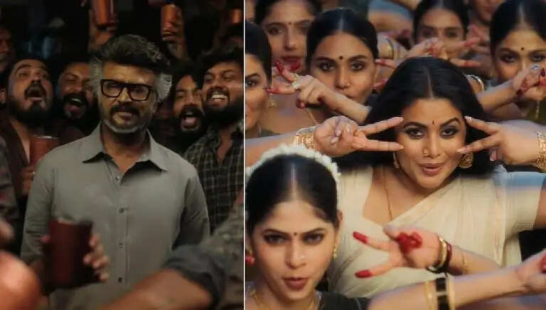 ஜெயிலர் 2