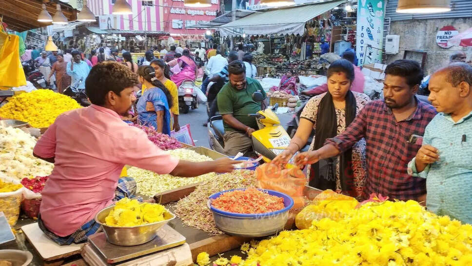 பூக்கள்