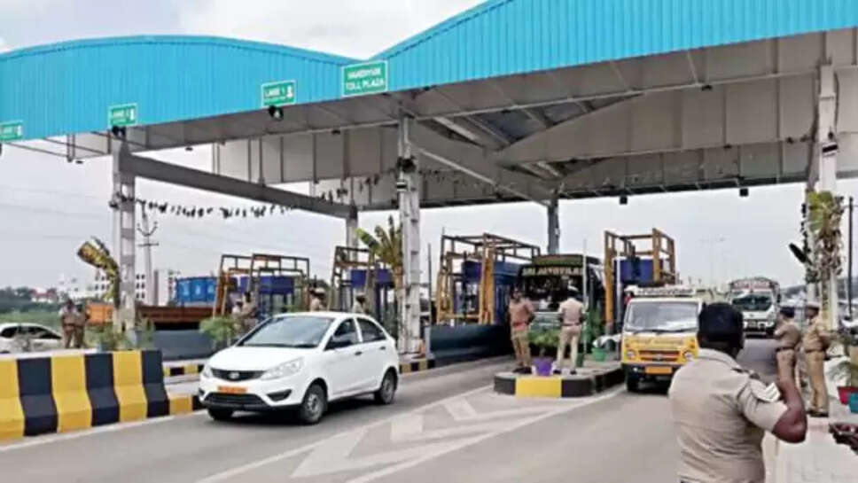 சுங்கசாவடி டோல்கேட்