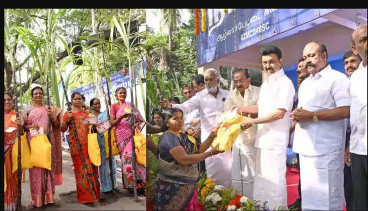 பொங்கல்