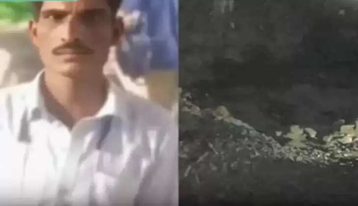 கல்குவாரி