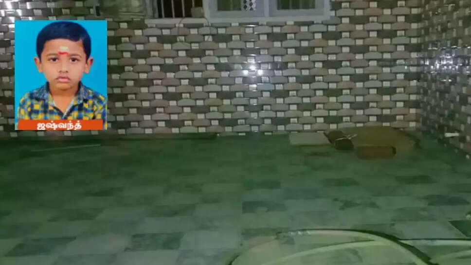 குடிநீர் தொட்டி சிறுவன்