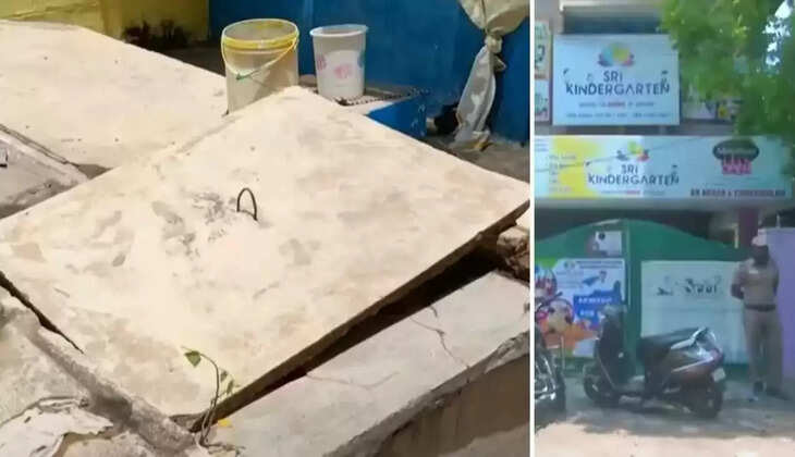 3 வயது குழந்தை பள்ளியில் தண்ணீர் தொட்டியில் விழுந்து பலி