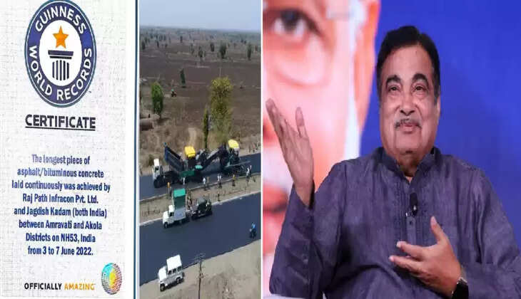 நிதின் கட்காரி