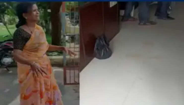 வசுந்தரா