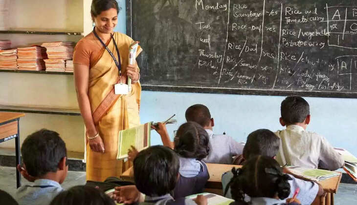 ஆசிரியர்கள்