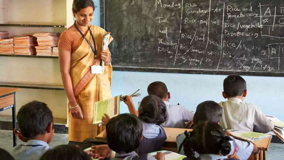 ஆசிரியர்கள்