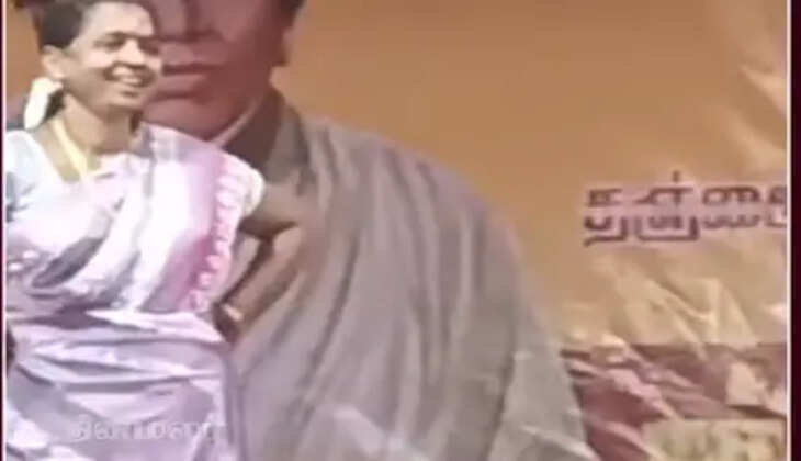 தஞ்சாவூர்