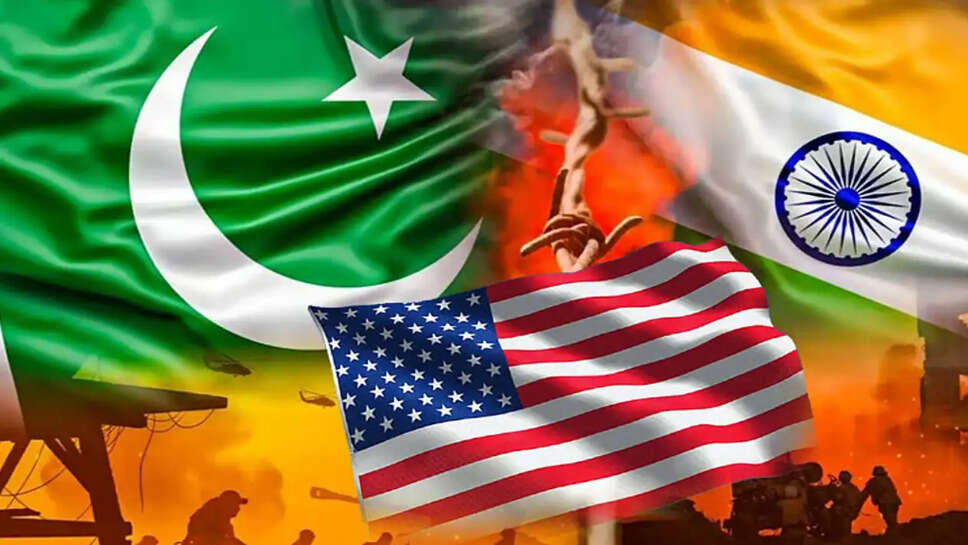 இந்தியா பாகிஸ்தான் அமெரிக்கா