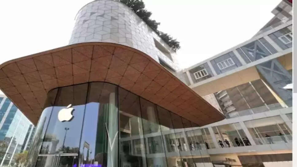 ஆப்பிள் ஸ்டோர்