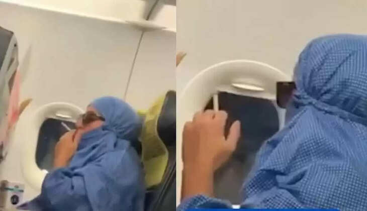 அதிர்ச்சி வீடியோ... நடுவானில் விமானத்தில் சிகரெட்.. தட்டி கேட்டதால் கோபத்தில் இருக்கைக்கு தீ வைத்த இளம்பெண்!&nbsp;