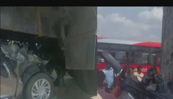 விபத்து