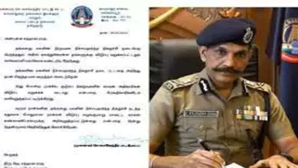 சைலேந்திர பாபு