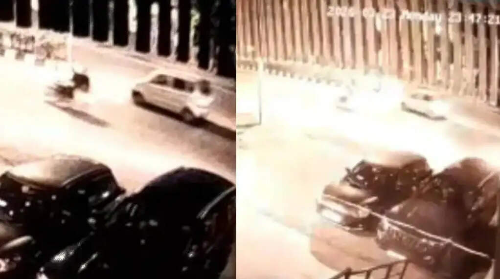 ஹர்ஷில்