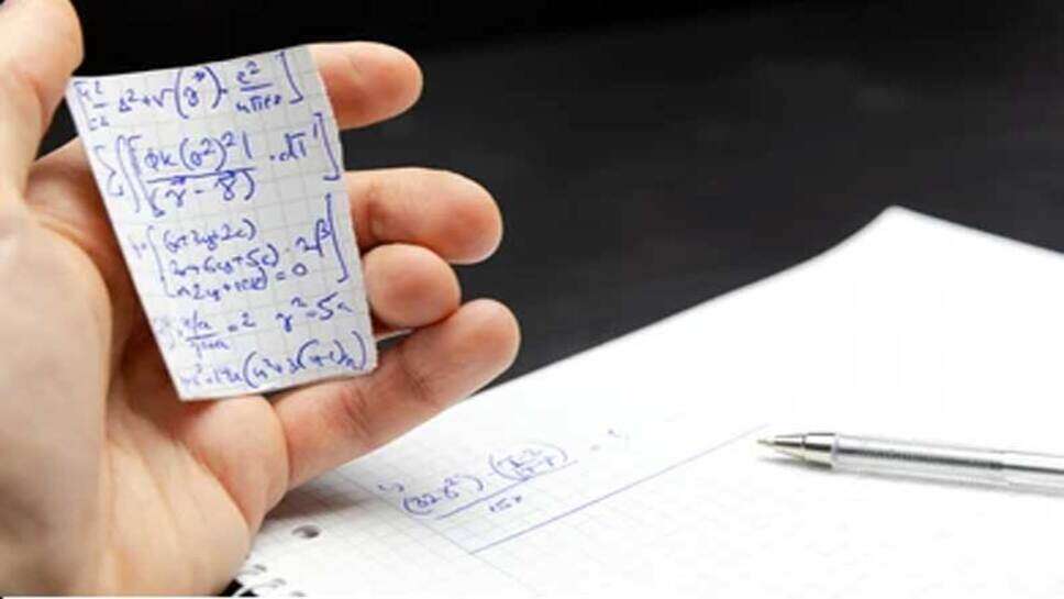 பிட் பேப்பர்