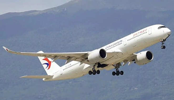 விமானம்