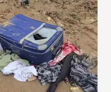 பெங்களூருவில் சூட்கேசில் சிறுமி சடலம்... பெரும் பரபரப்பு!