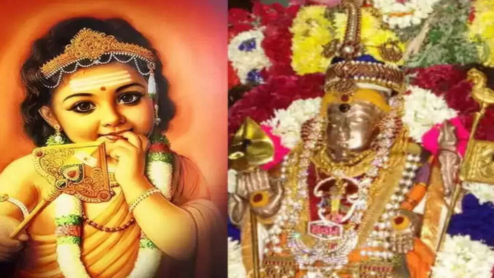 முருகன்