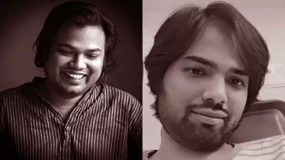 ரகுராம்