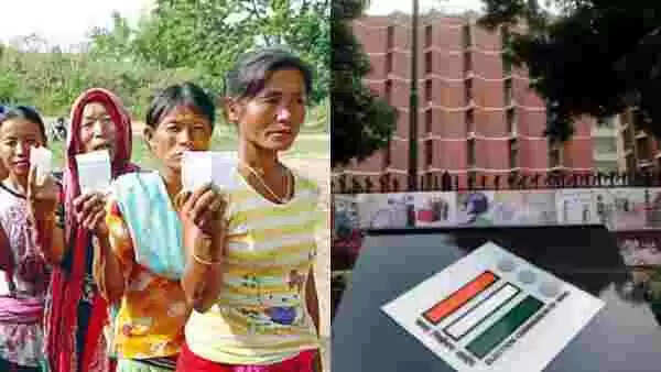 தேர்தல்