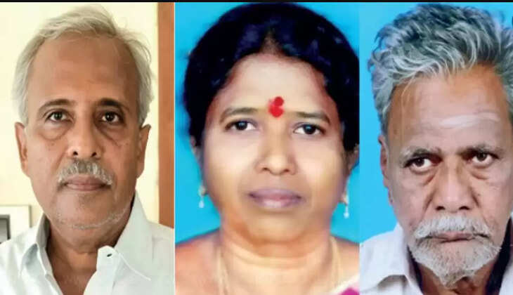 திருவாரூர்