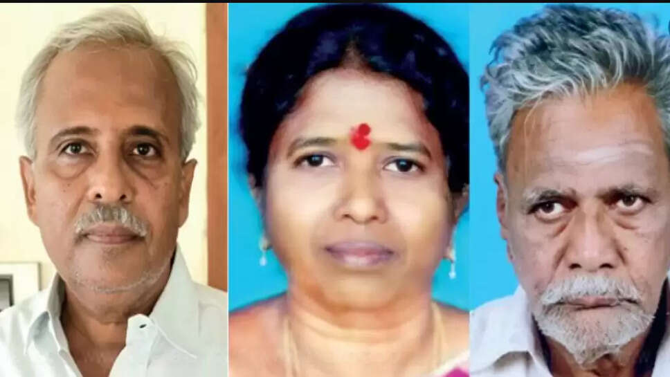 திருவாரூர்