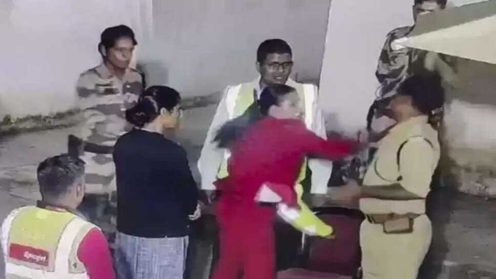 விமான நிலையம்
