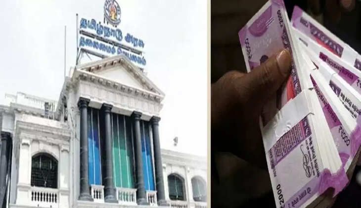 தமிழக அரசு