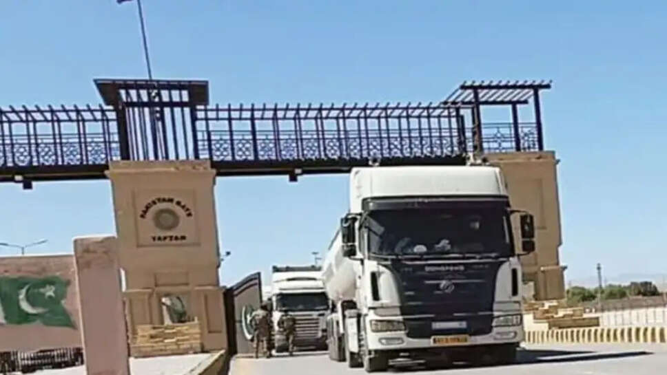 பாகிஸ்தான் - ஈரான்