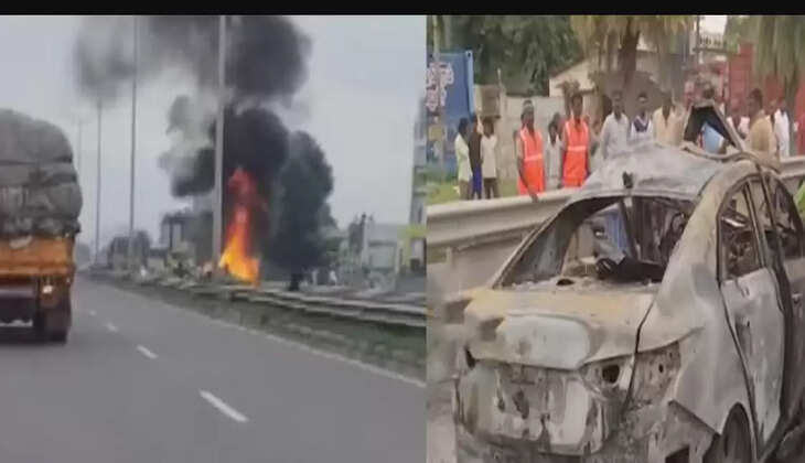 விழுப்புரம்