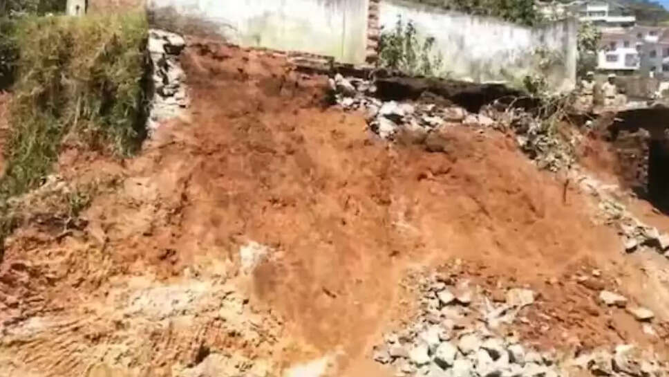 மண் சரிவு