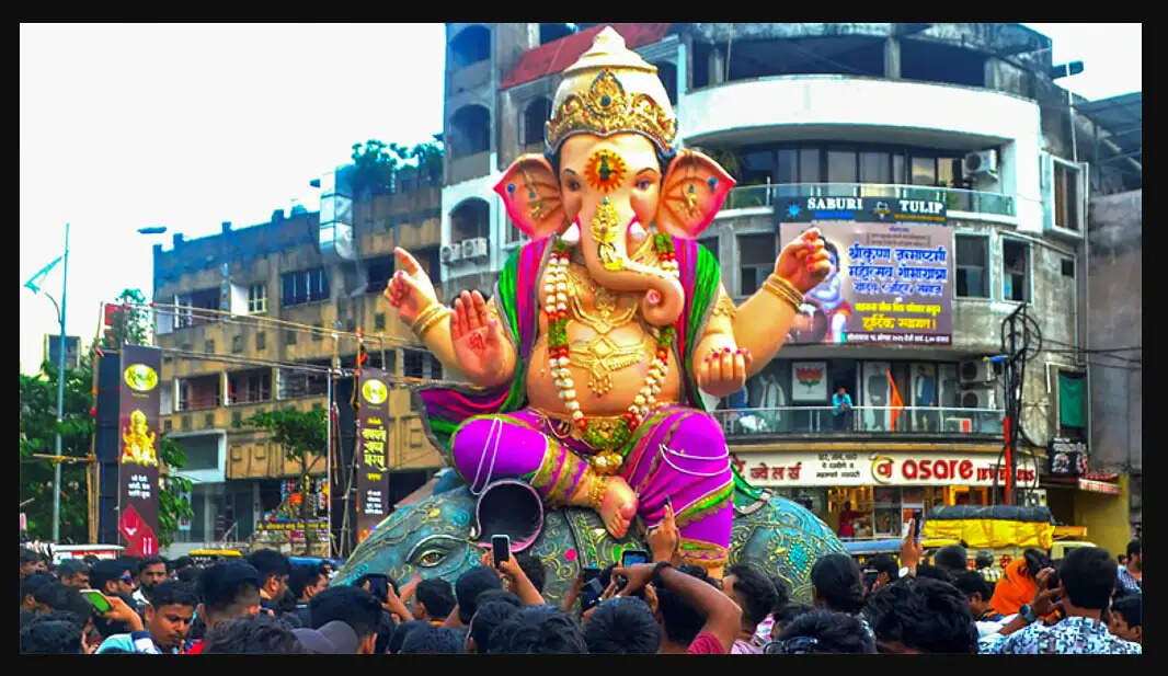 விநாயகர்