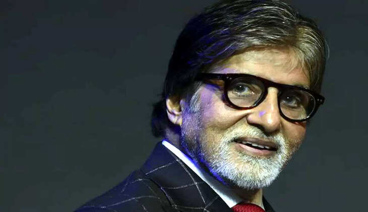 அமிதாப்