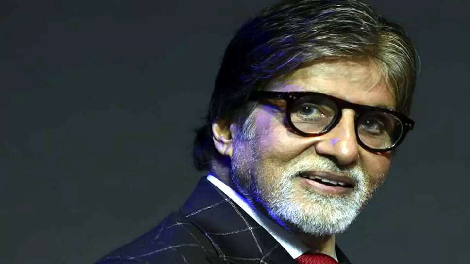 அமிதாப்