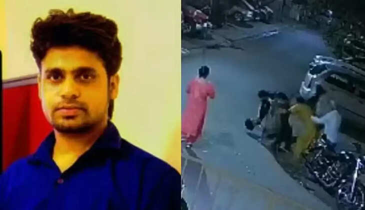 அபிஷேக்