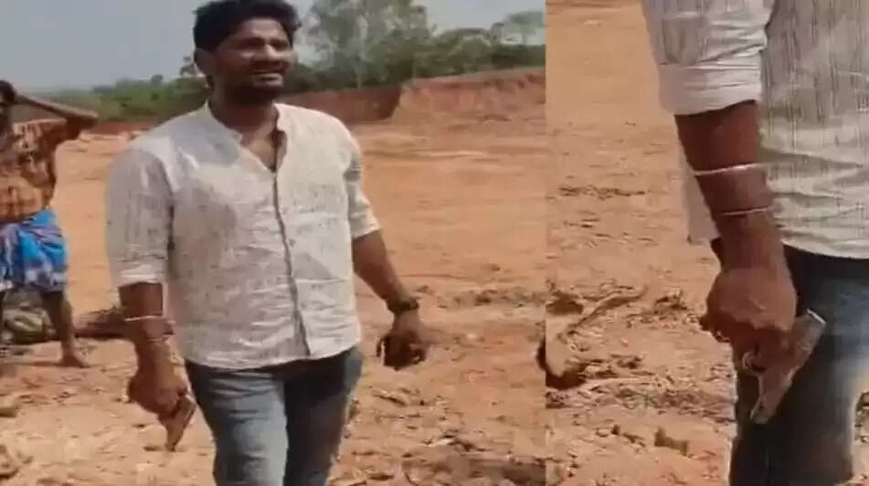 துப்பாக்கி