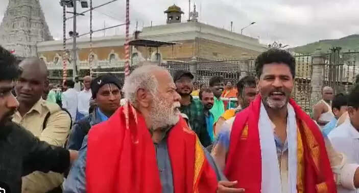 பிரபுதேவா