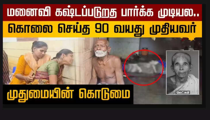 லட்சுமி