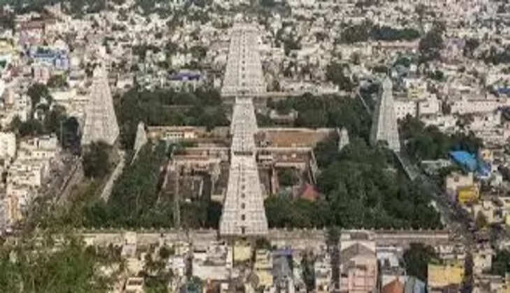 திருவண்ணாமலை