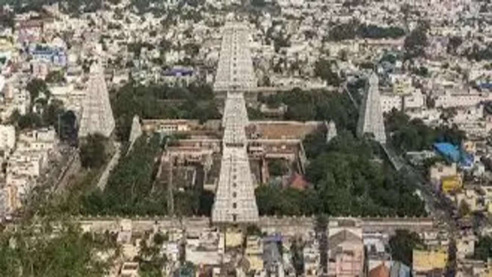 திருவண்ணாமலை