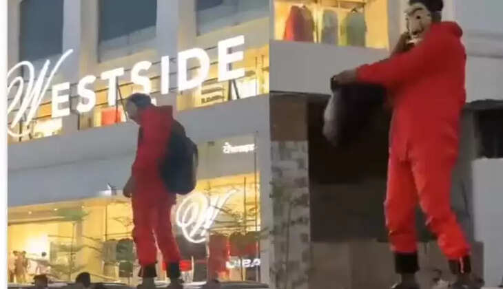 விசிறிய பணம்