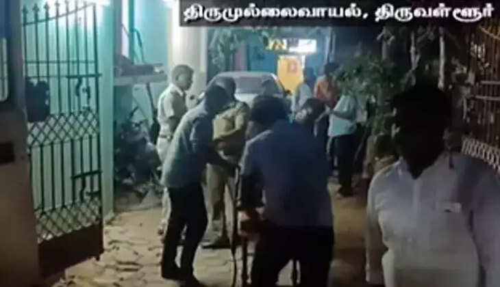 தாக்குதல்