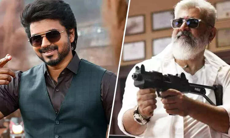 வாரிசு துணிவு