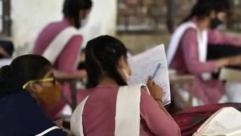 மாணவிகள்