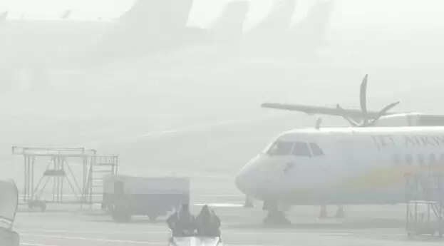 பனி மூட்டம்