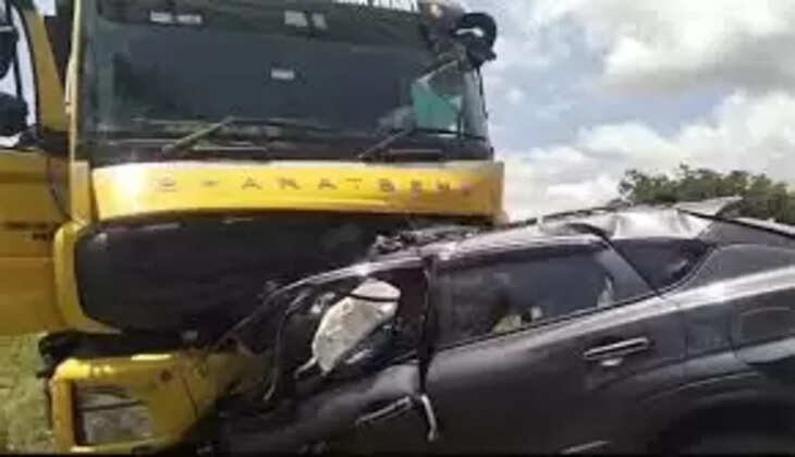 விபத்து