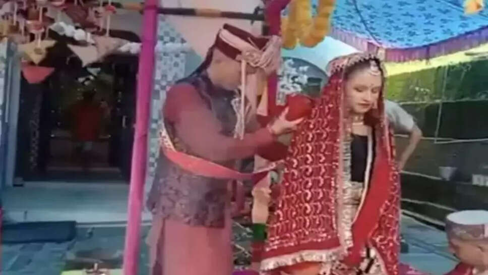 உக்ரைன் ஜோடி