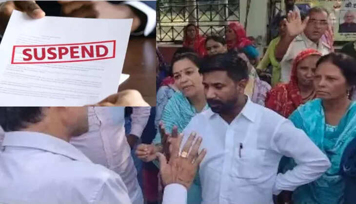 அரியானா