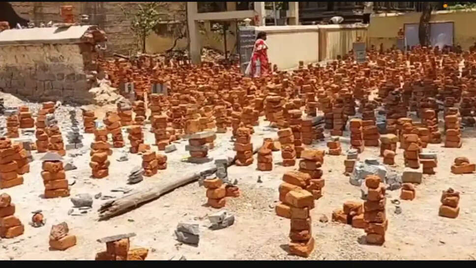 செங்கல்